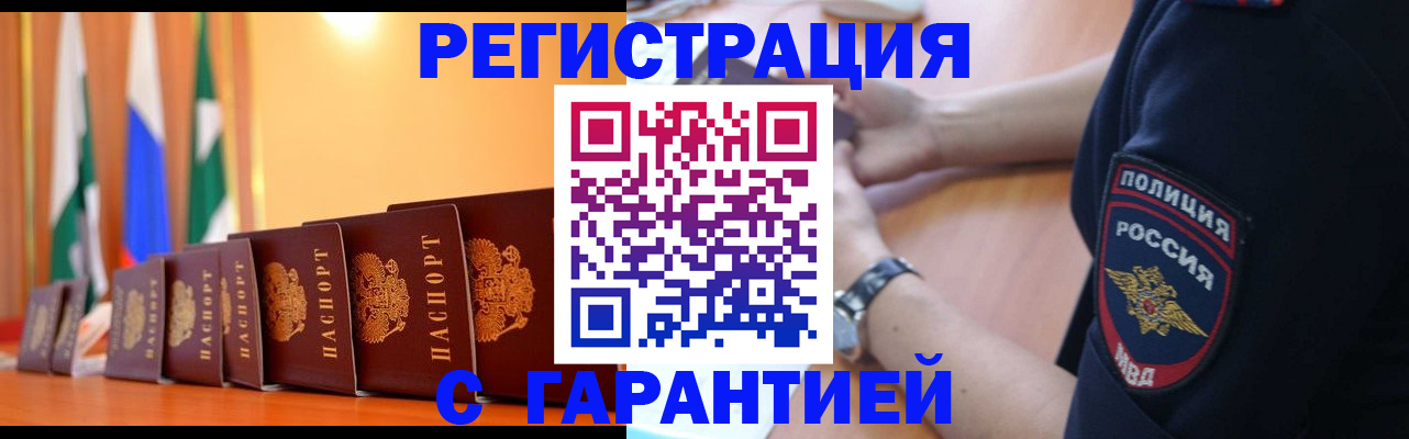 форма 3 в Чувашии